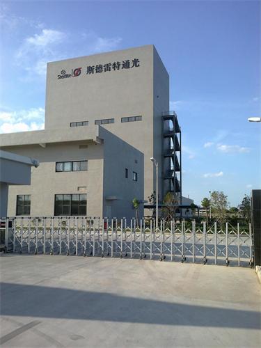 江蘇斯德雷特通光光纖有限公司年產400萬芯公里單模光纖新建項目